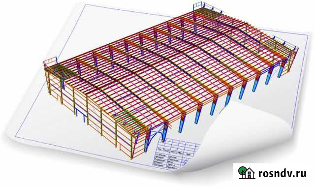 Проектировaние рaзpaботкa чepтeжeй кмд Омск - изображение 1