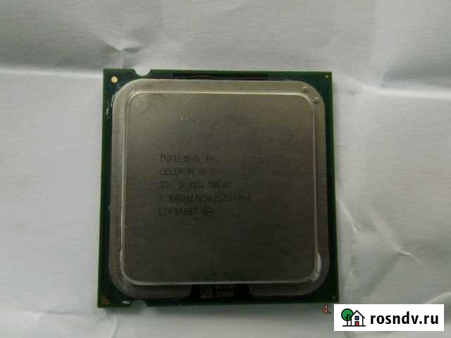 Процессоры б/у Валуйки - изображение 1