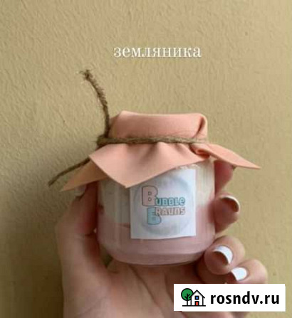 Мыло мороженое Мурино - изображение 1