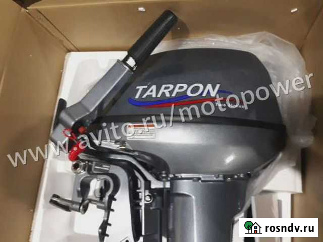 Лодочный мотор Tarpon / Тарпон 9.9 Саратов - изображение 1