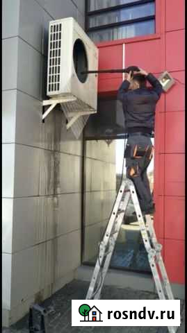 Установка/Заправка/ремонт/обслуживание кондиционер Егорьевск - изображение 1