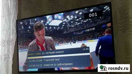 Телевизор диагональ 40 Нижний Тагил