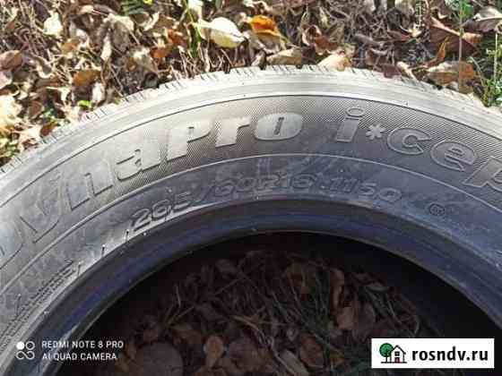 Hankook Dynapro AS RH03 285/60 R18 116Q 4шт Карабулак