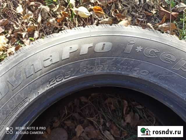 Hankook Dynapro AS RH03 285/60 R18 116Q 4шт Карабулак - изображение 1
