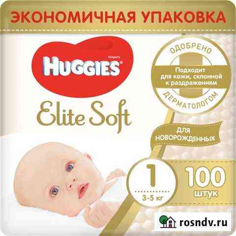 Huggies elite soft 1 Псков
