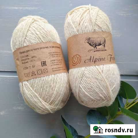 Пряжа шерстяная Владимир - изображение 1