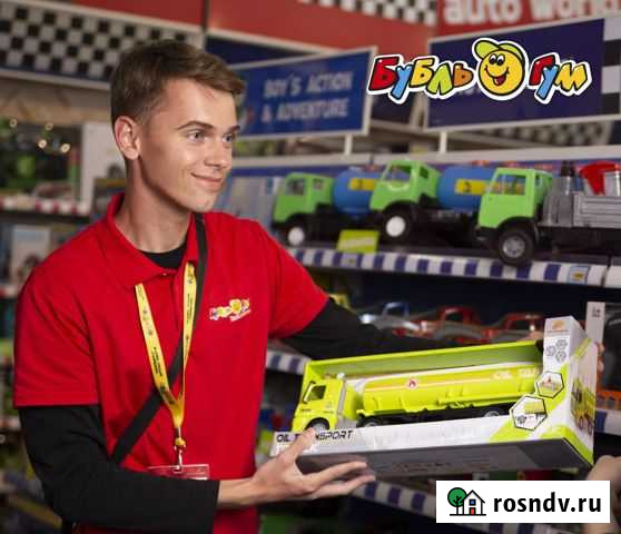 Продавец-консультант Новосибирск - изображение 1