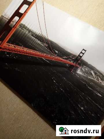 Картина Бугульма - изображение 1