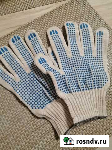Хозяйственные перчатки Отрадное - изображение 1