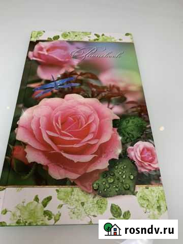 Ежедневник Красногорск - изображение 1