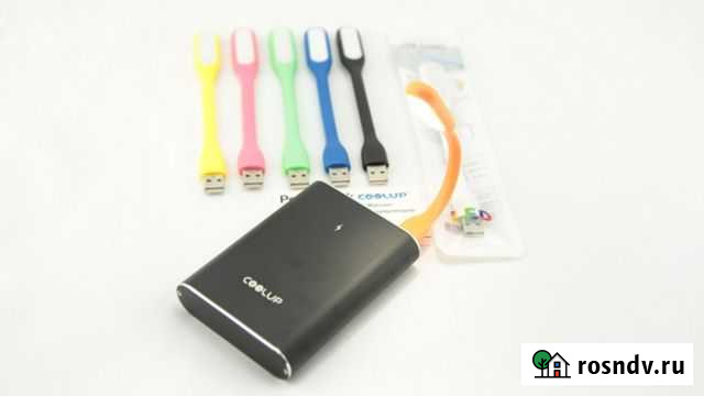 Гибкая светодиодная USB лампа Чита - изображение 1