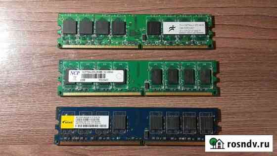 Оперативная ram ddr2 2gb для пк Брянск