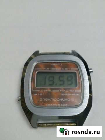 Часы Электроника СССР Йошкар-Ола - изображение 1
