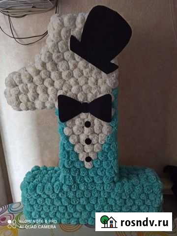 Объемная цифра Новомичуринск - изображение 1