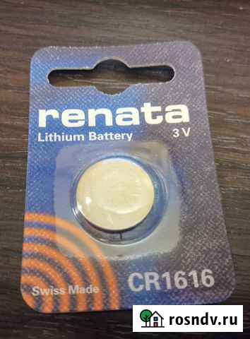 Батарейка литиевая Renata CR1616 Кострома - изображение 1