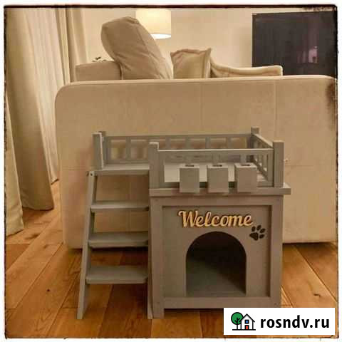 Домики для питомцев Зеленодольск - изображение 1