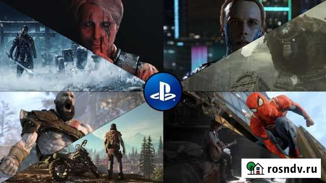 Запечатанные игры на Ps4 Ps5 пс4 пс5 Ижевск - изображение 1
