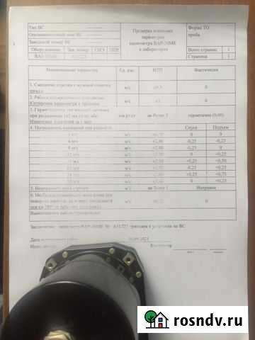 Вариометр вар-30мк Кимры - изображение 1
