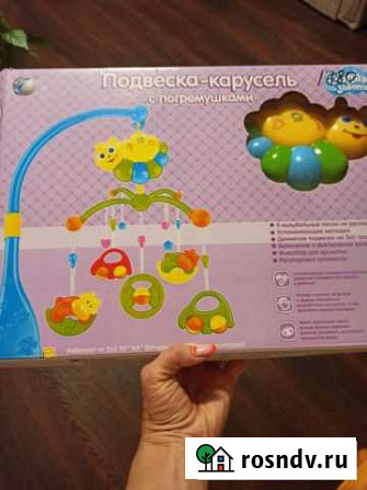 Мобиль на кроватку Сычевка - изображение 1