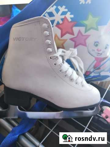 Коньки Магнитогорск - изображение 1