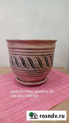 Керамические горшки для цветов Новосибирск - изображение 1
