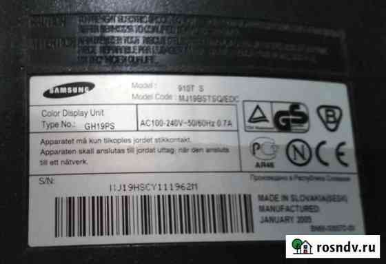 Samsung SyncMaster 910T S Калуга