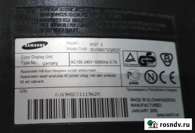 Samsung SyncMaster 910T S Калуга - изображение 1