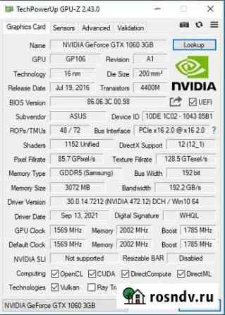 Asus GeForce GTX 1060 dual OC 3G Ноябрьск