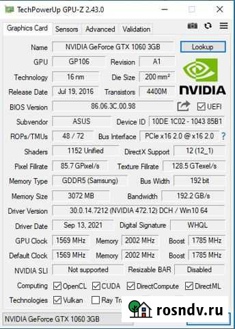 Asus GeForce GTX 1060 dual OC 3G Ноябрьск - изображение 1