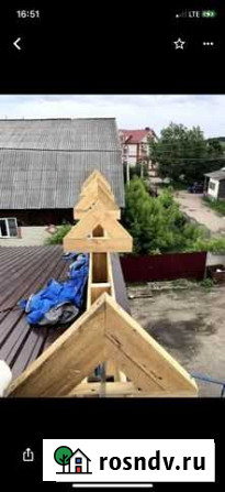 Кровельные работы Пенза - изображение 1