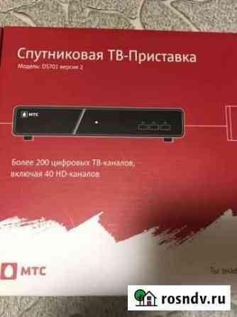 TV приставка Саратов