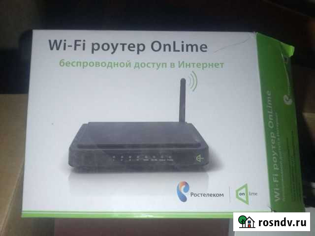 Wifi роутер Курск - изображение 1