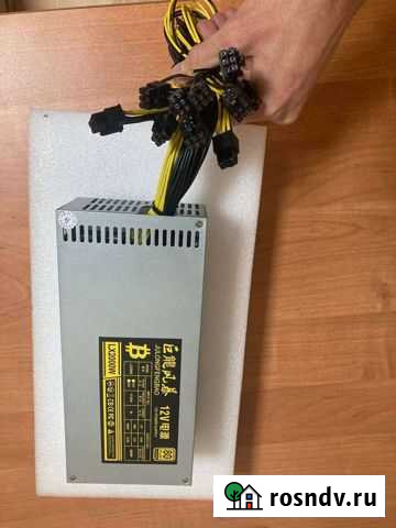 Блок питания 2000w Тутаев - изображение 1