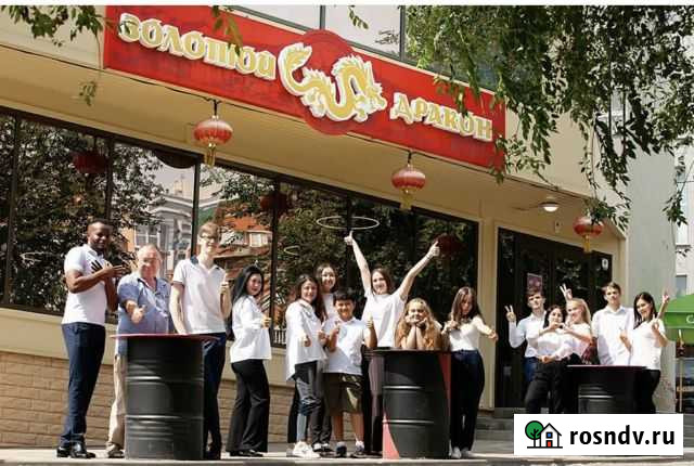 Администратор в ресторан Волгоград - изображение 1