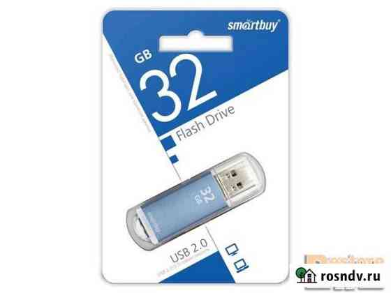 Флеш-накопитель 32Gb SmartBuy V-Cut USB 2.0 синий Красноярск