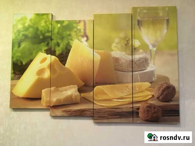 Картина модульная Калуга - изображение 1