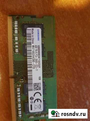 Оперативная ram ddr4 4ггб Курск - изображение 1