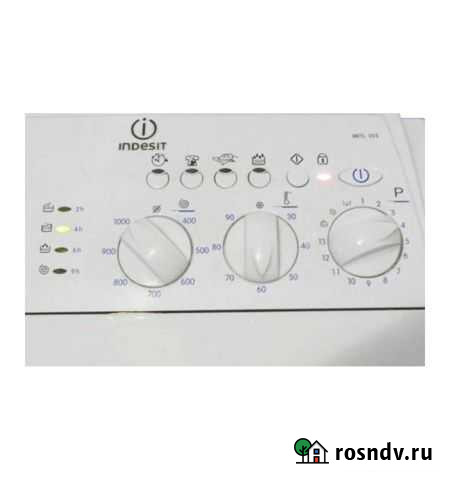 Стиральная машина с вертикальной загрузкой Череповец - изображение 1