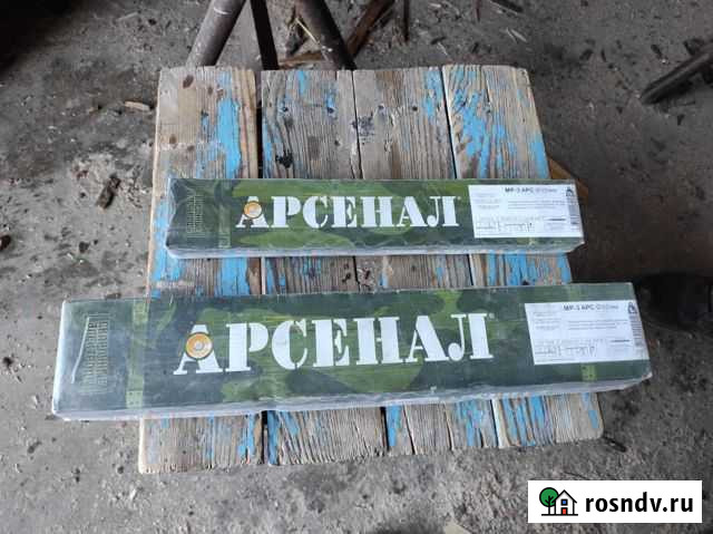 Сварочные электроды Арсенал D3/D4 Боголюбово - изображение 1
