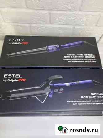 Щипцы для завивки волос babyliss PRO Красногорск