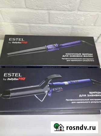 Щипцы для завивки волос babyliss PRO Красногорск - изображение 1