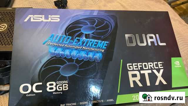 Rtx 2070 Сочи - изображение 1