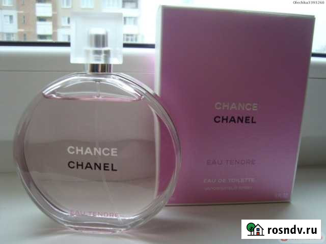 Шанель шанс тендр Новоалтайск - изображение 1