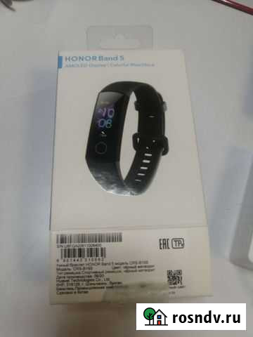 Часы honor band 5 Хабаровск - изображение 1