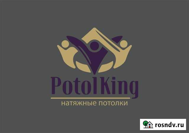 Ученик монтажника натяжных потолков Ростов-на-Дону - изображение 1