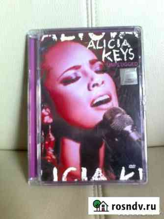 Alicia Keys Концерт(лицензия) sony BMG Батайск