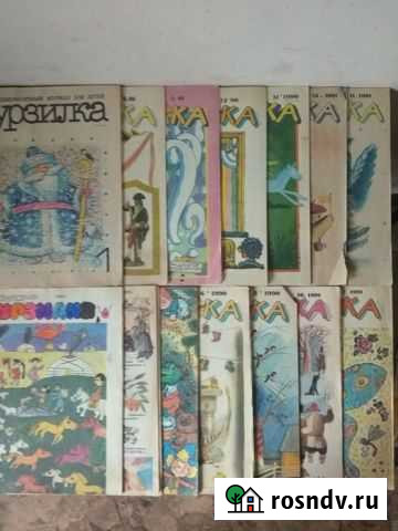 Журналы детские и Крокодил Миасс - изображение 1