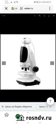 Микроскоп детский Ева Белебей - изображение 1