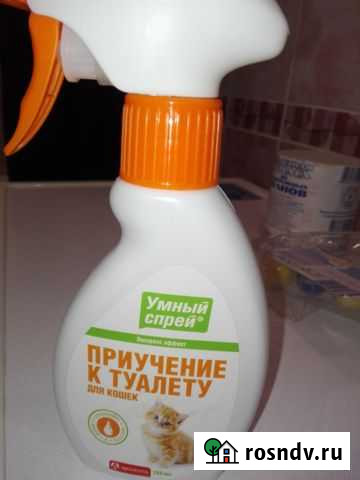 Спрей для приучения к лотку Энгельс - изображение 1