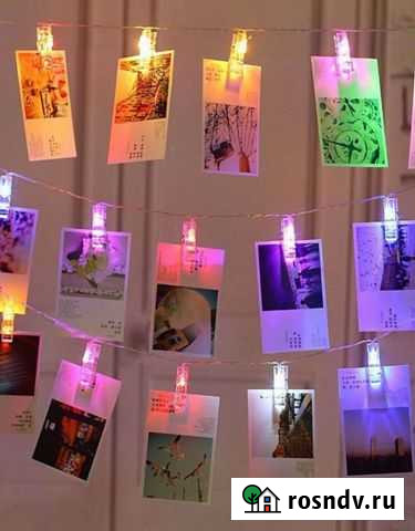 Гирлянда цветная прищепки для фото Рязань - изображение 1